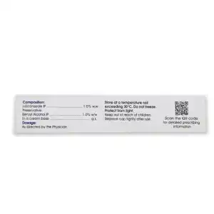 Lulitec Cream 30gm