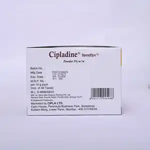Cipladine 5% Dusting Powder 10gm