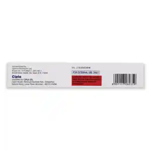 Lulitec Cream 30gm