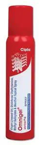Omnigel Spray 20gm