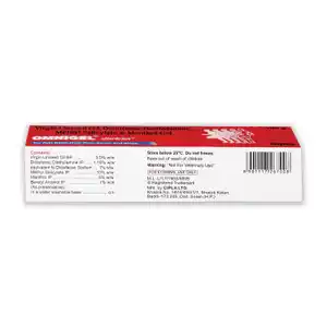 Omnigel Gel 100gm