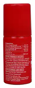 Omnigel Spray 20gm