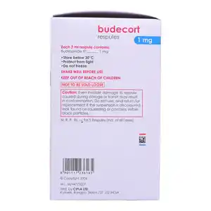 Budecort 1mg Respules 2ml X 5s