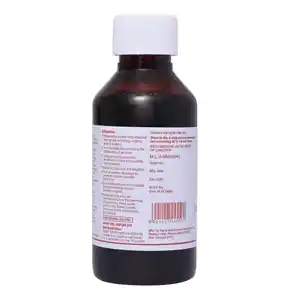 Cipladine 5% Solution 100ml