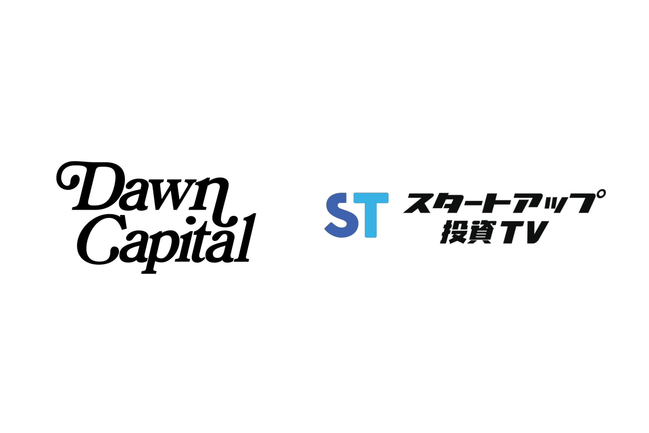 「スタートアップ投資TV」にDawn Capital Directorの山﨑が出演