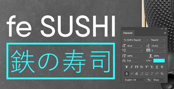 Sushi Brand