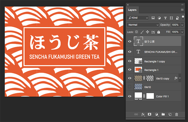 Japanese Tea Packaging Design