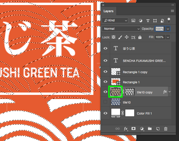 Japanese Tea Packaging Design