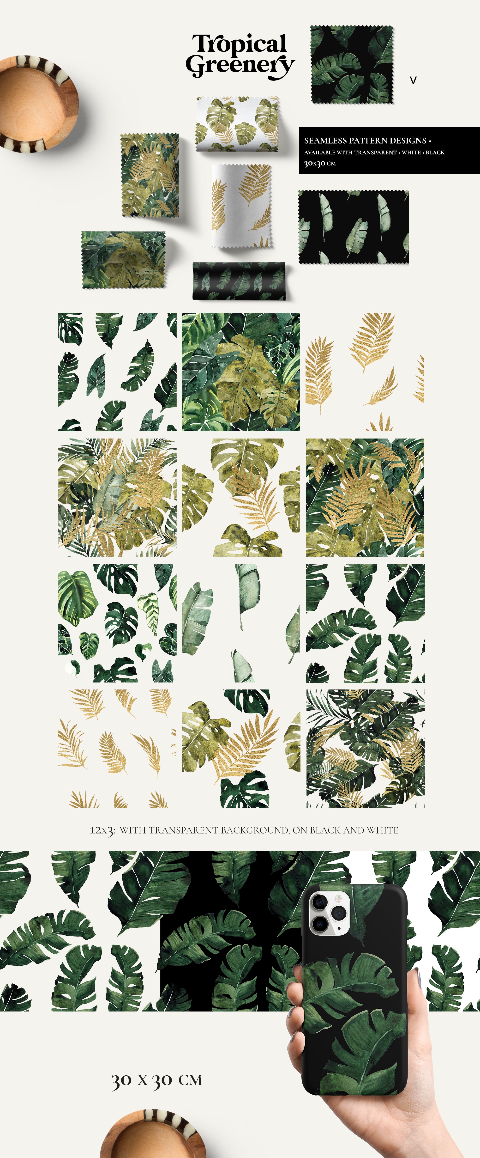 Tropical Greenery - Green and Gold Leaves Set