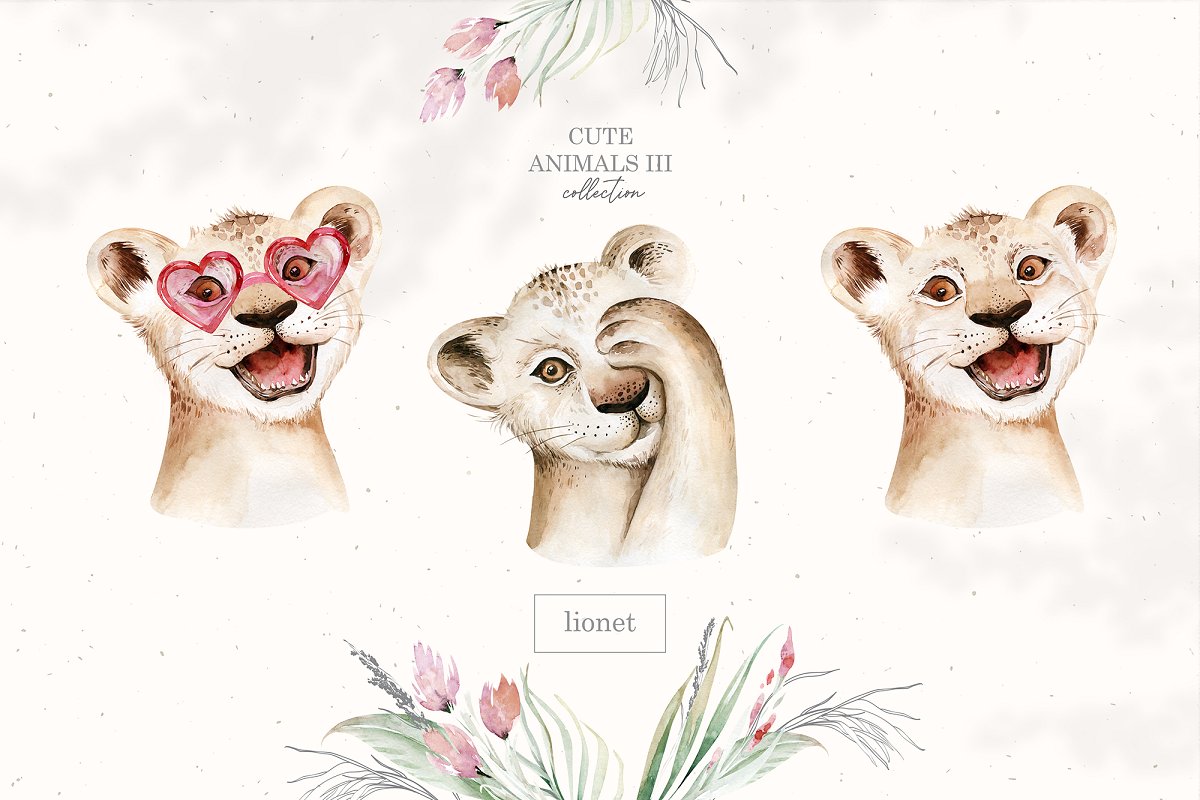 Watercolor Cute Animals III. Savanna