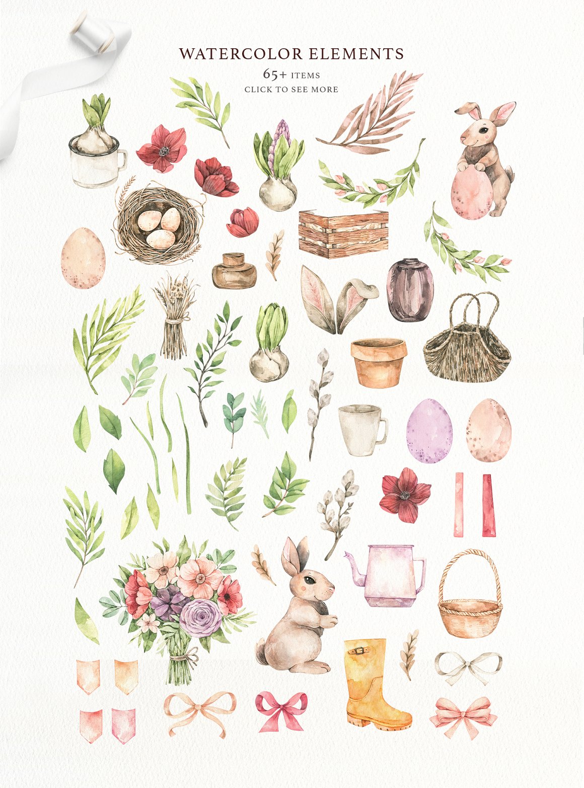 Easter Bunny – Spring Watercolor