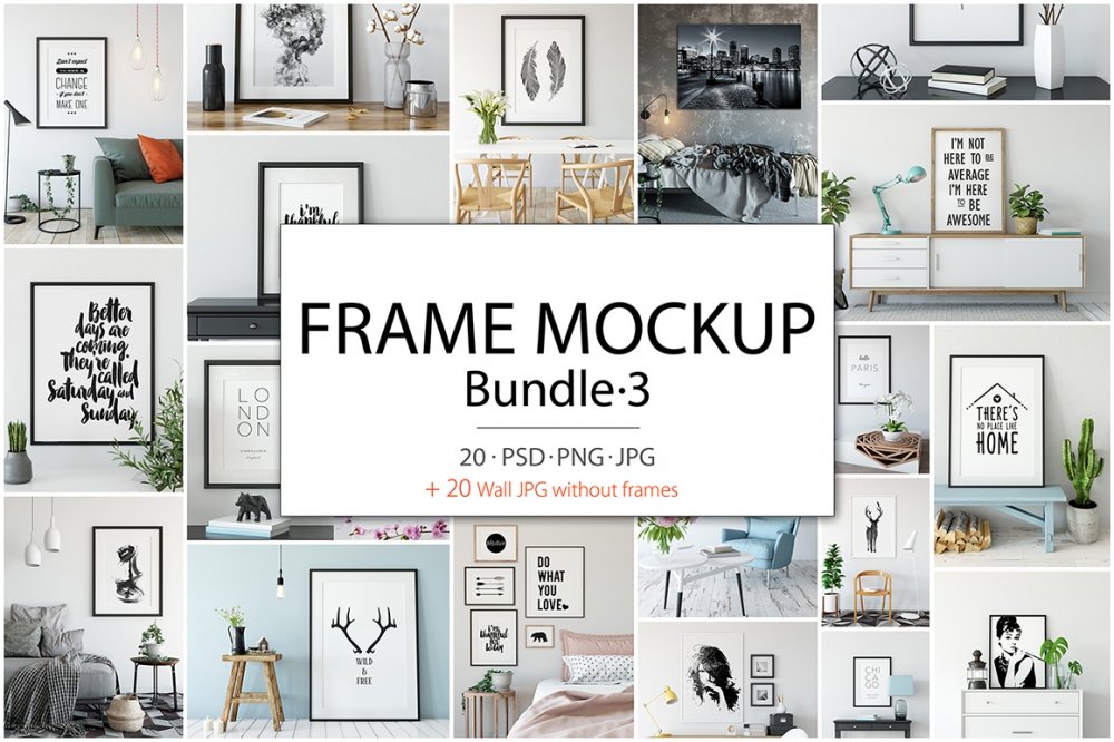 2 Poster Frame Mockups Laid on the Wall (FREE) - Resource Boy