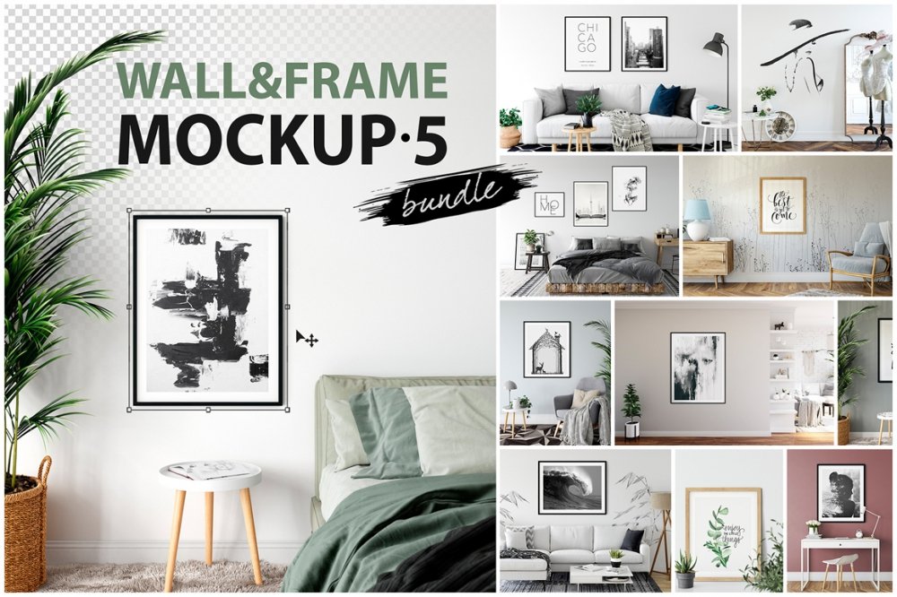 Frames & Walls Mockup Bundle – 5