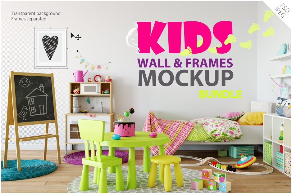 Kids Wall & Frames Mockup Bundle 1