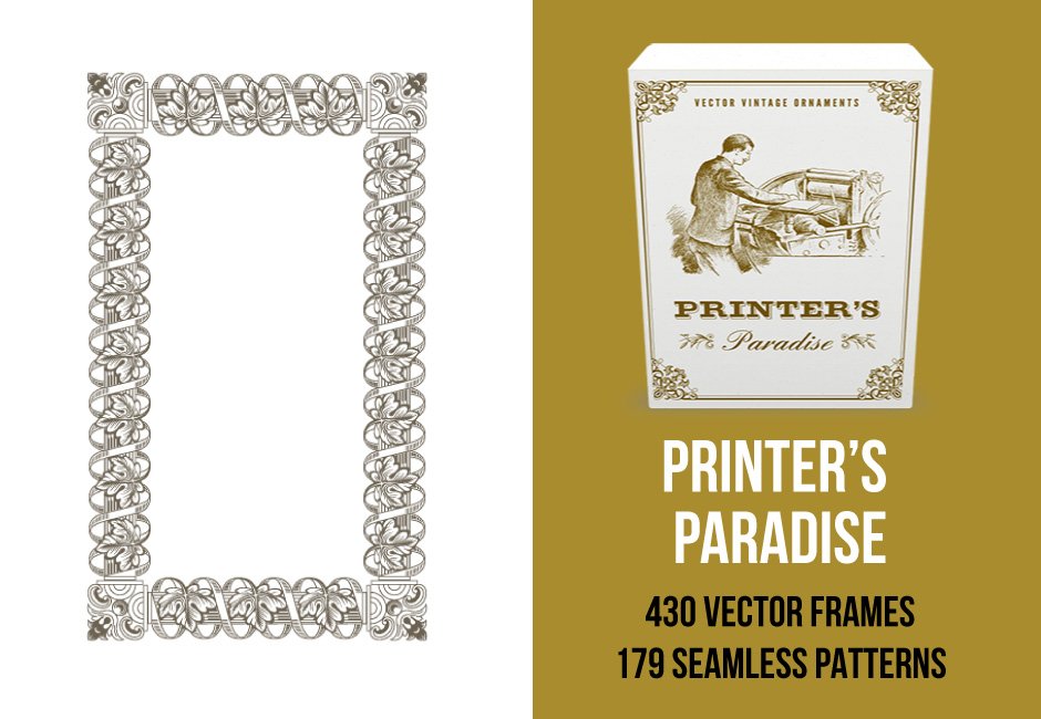 Printers Paradise Pack