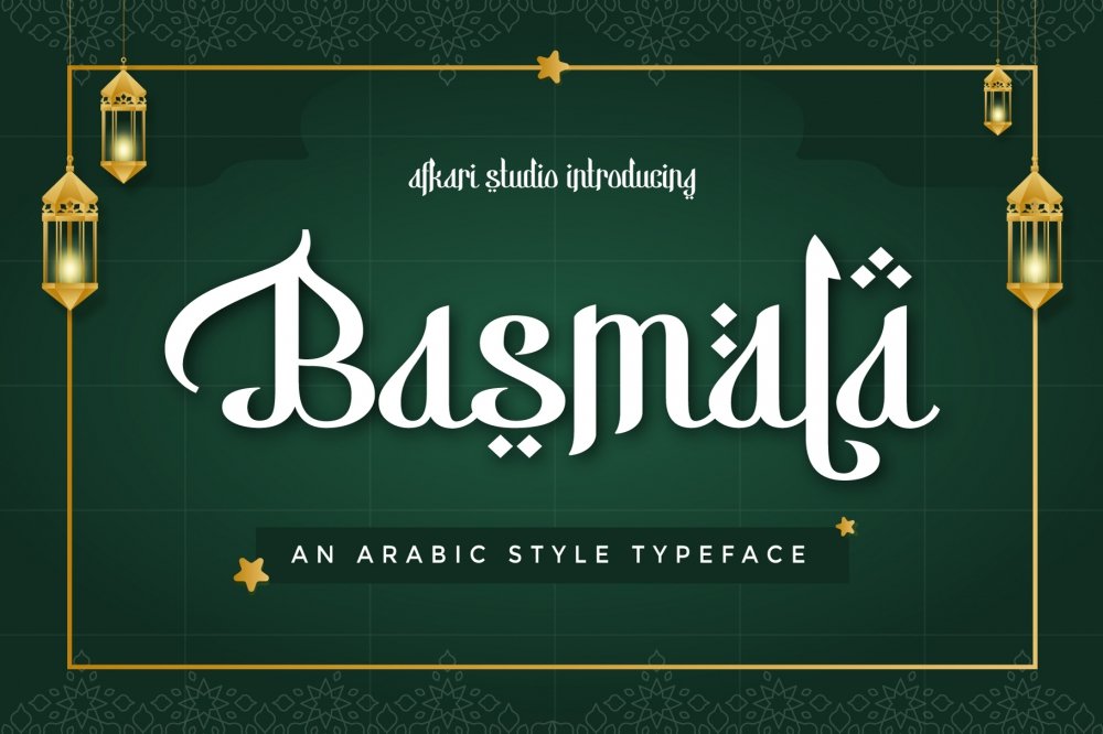 Basmala An Arabic Style Typeface