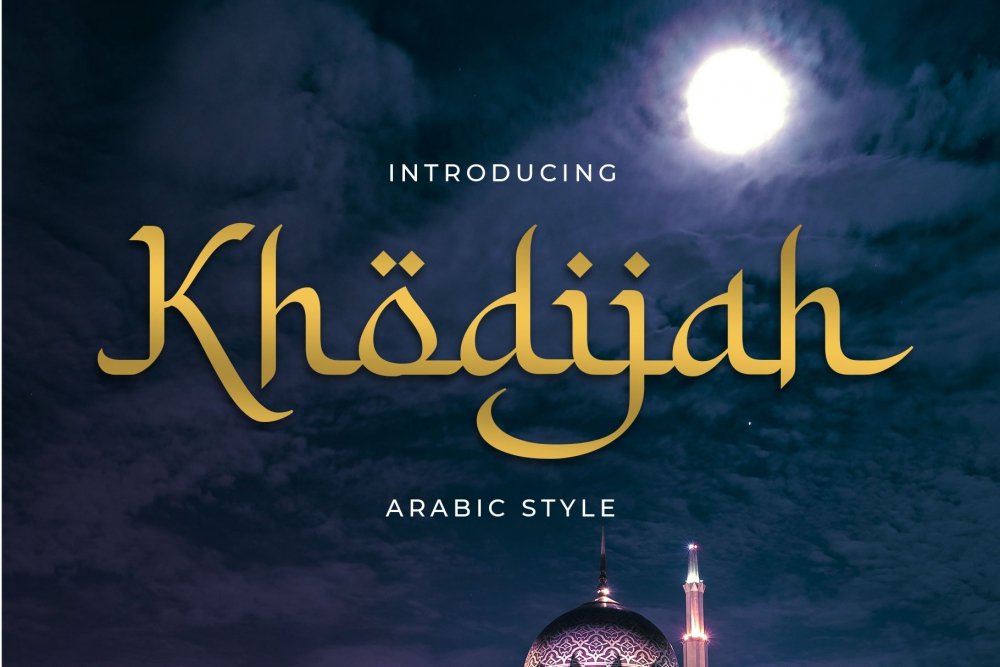 Khodijah – Arabic Style