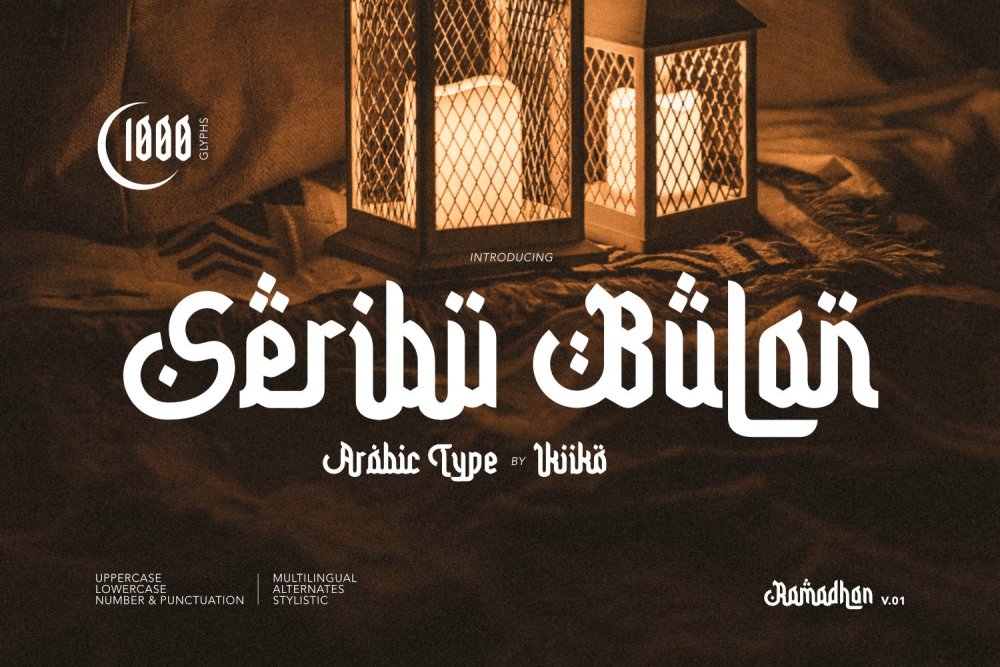 Seribu Bulan – Arabic Type