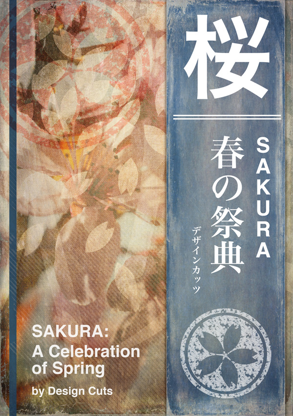 Create a Richly Textured Japanese Book Cover Design - Design Cuts