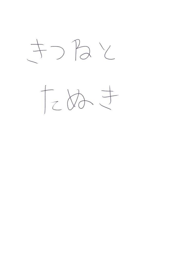 samples.images.1
