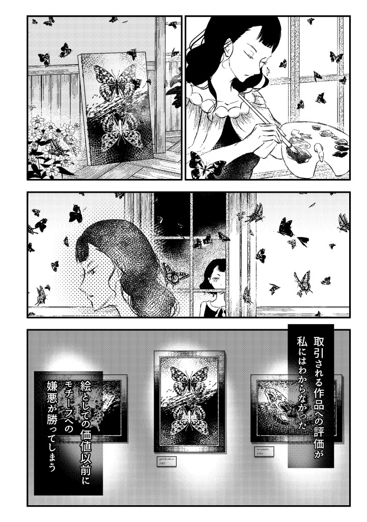 samples.images.5