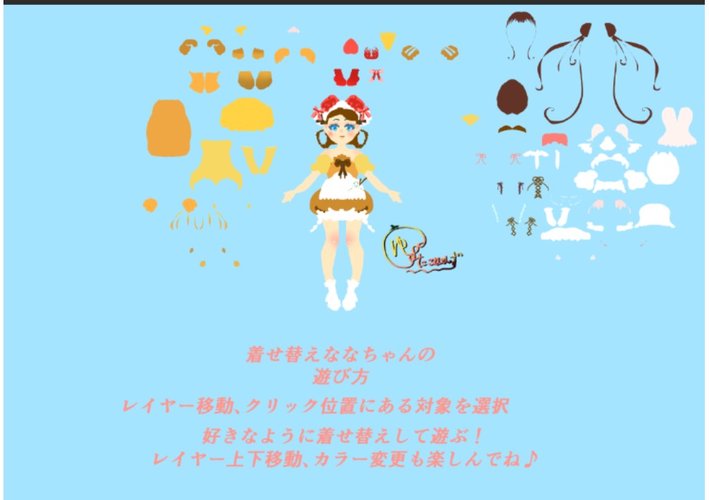 samples.images.2
