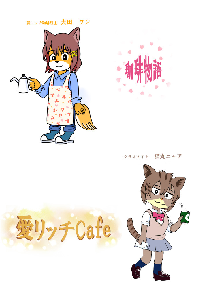 samples.images.1