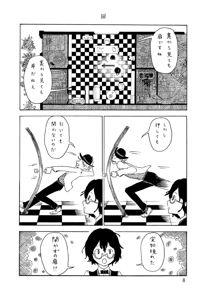 samples.images.3