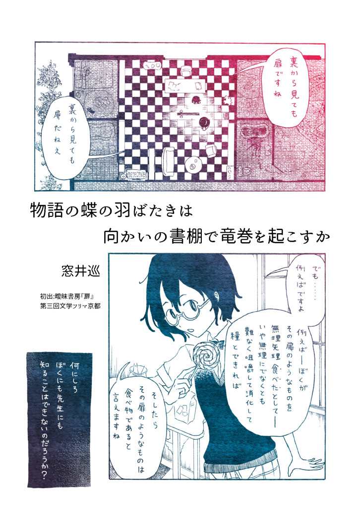 samples.images.1