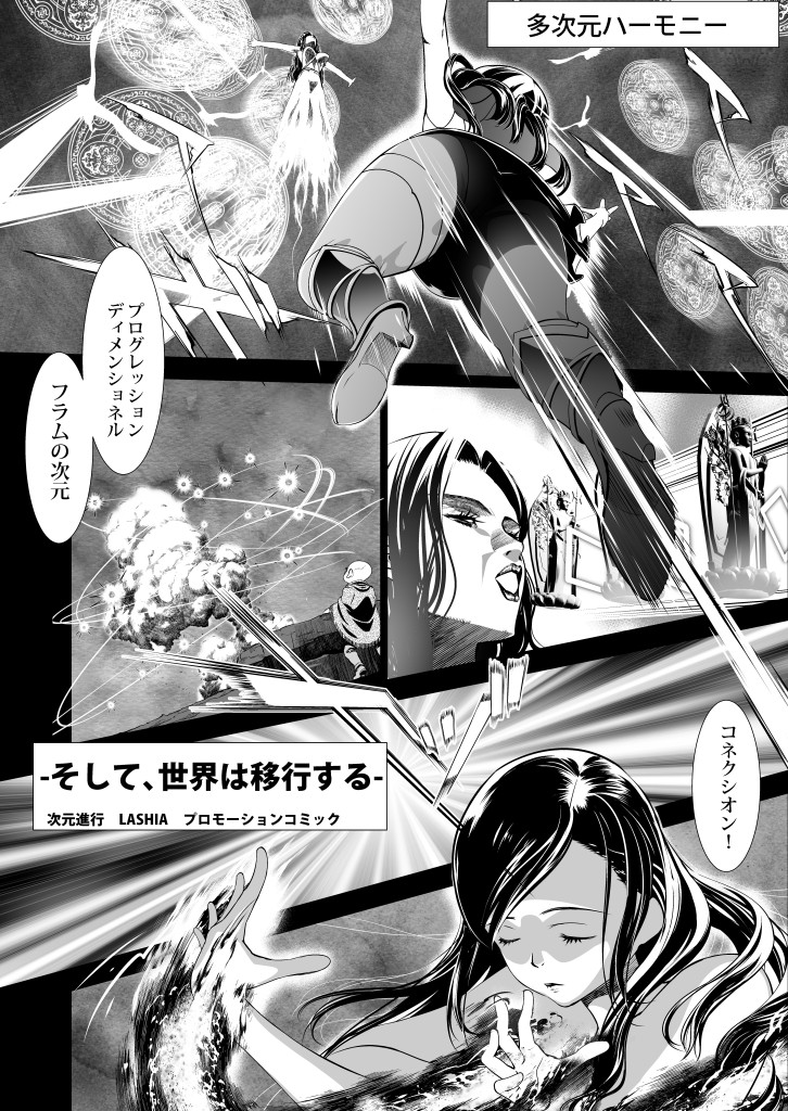samples.images.2