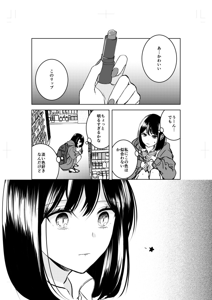 samples.images.1