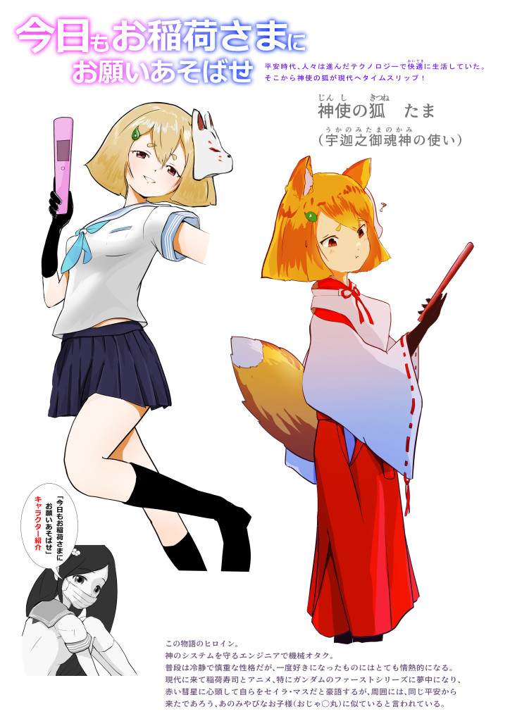 samples.images.1