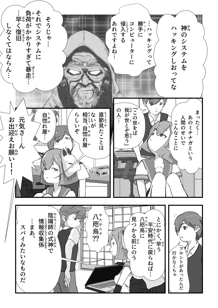 samples.images.9