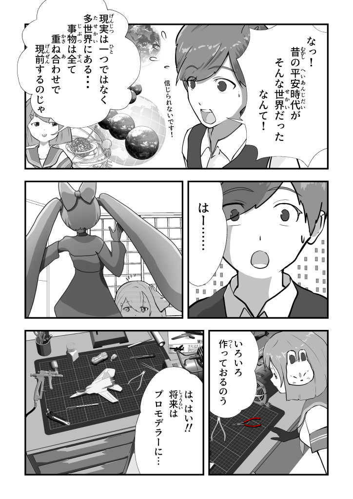 samples.images.5