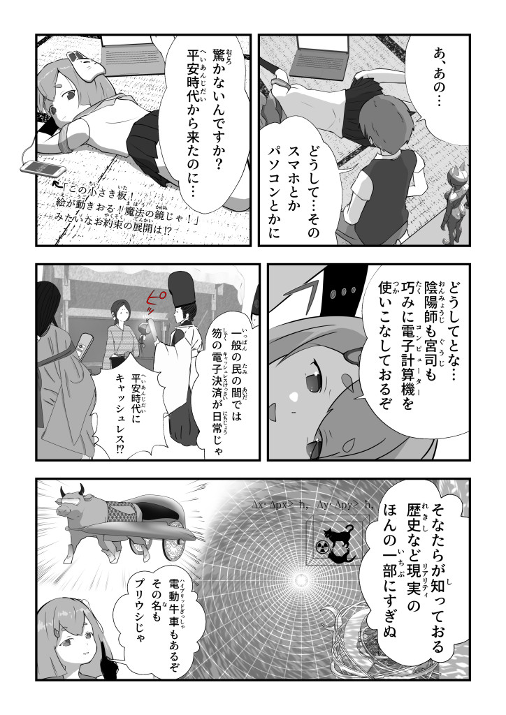 samples.images.4