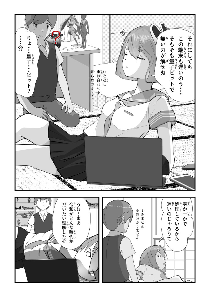 samples.images.3