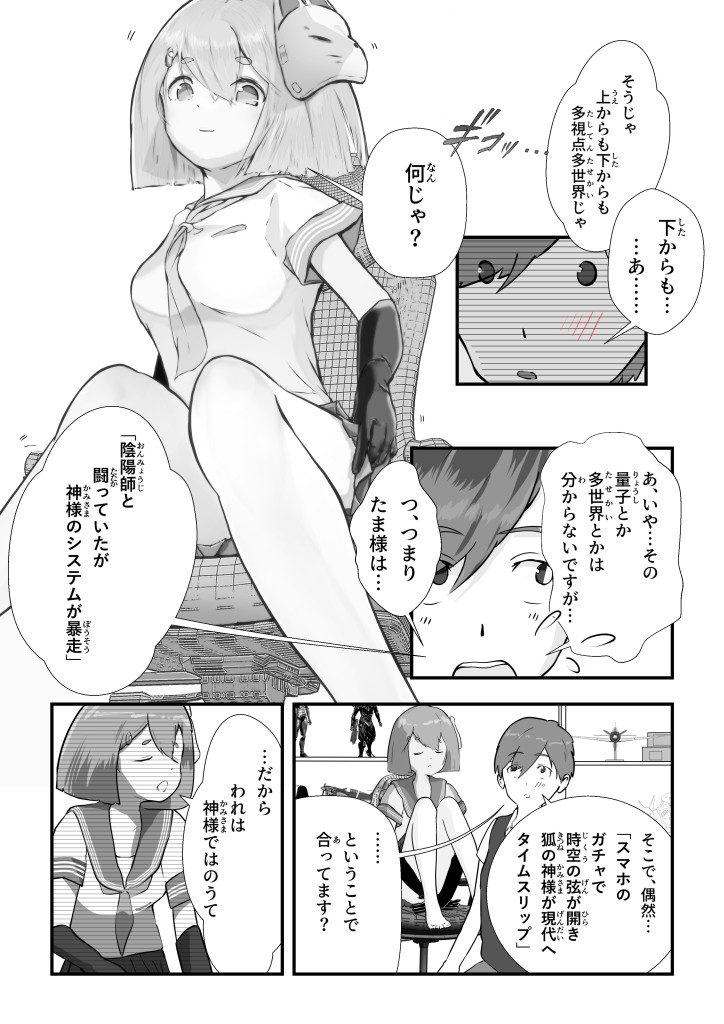 samples.images.7