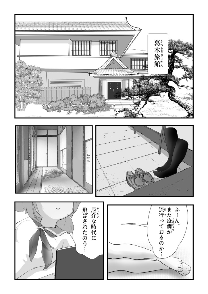 samples.images.2