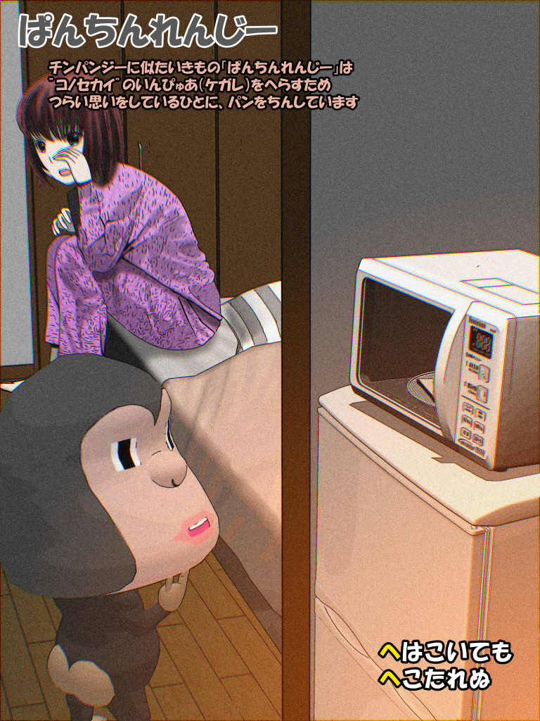 samples.images.1