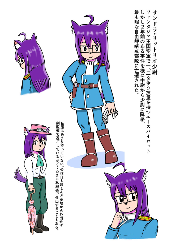 samples.images.1