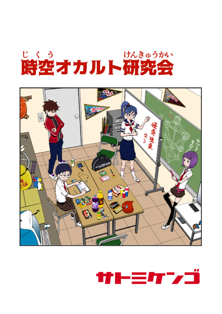 samples.images.1