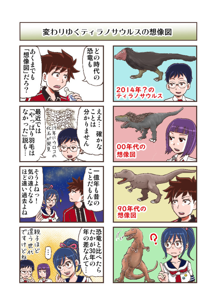 samples.images.5