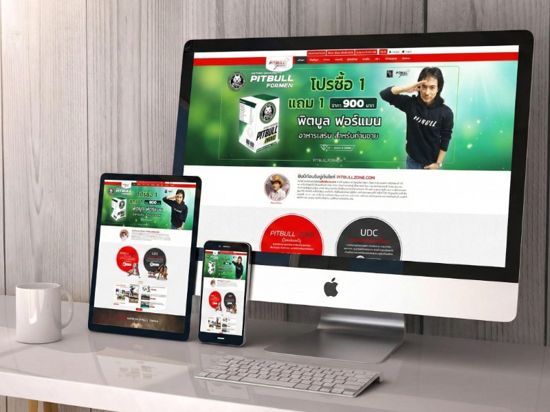 พิตบูลโซน เว็บไซต์ให้ความรู้ สุนัขอเมริกันพิตบูลเทอร์เรีย PitbullZone