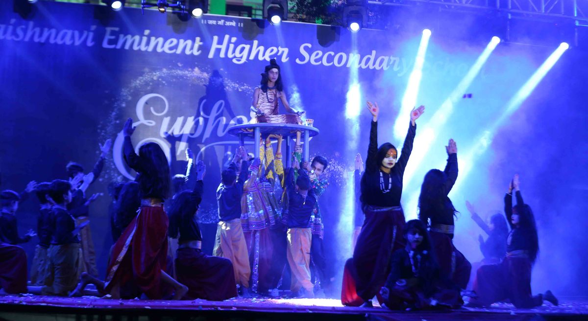 Vaishnavi Eminent Higher Secondary School photo 1