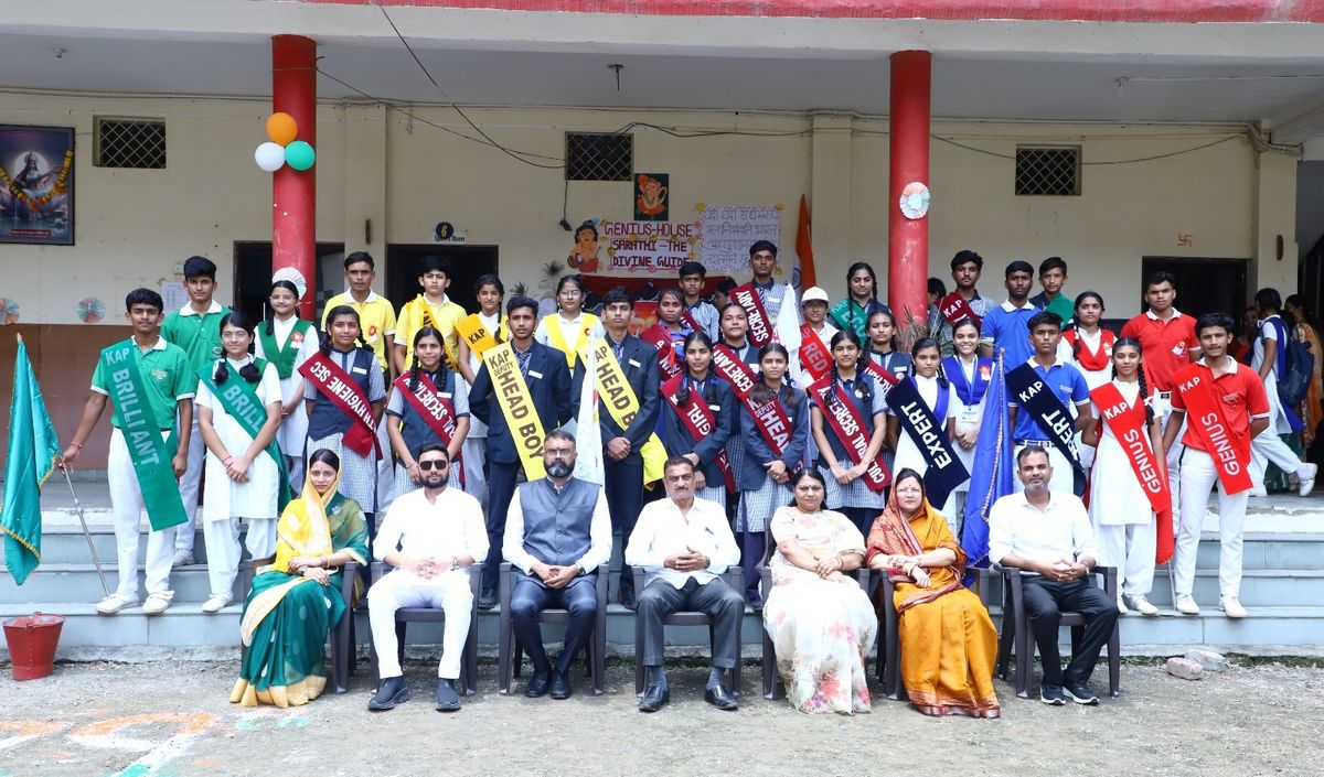 Krishna Academy Pandhana photo 1