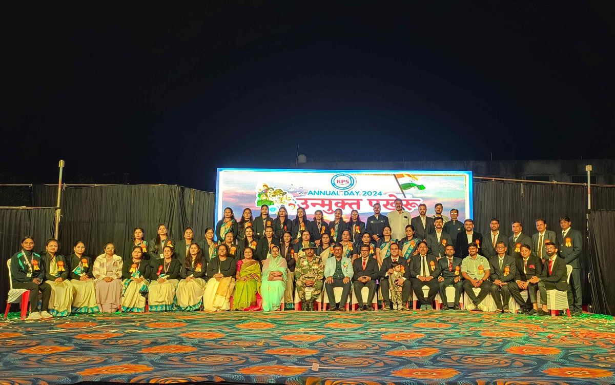 Knowledge Public School