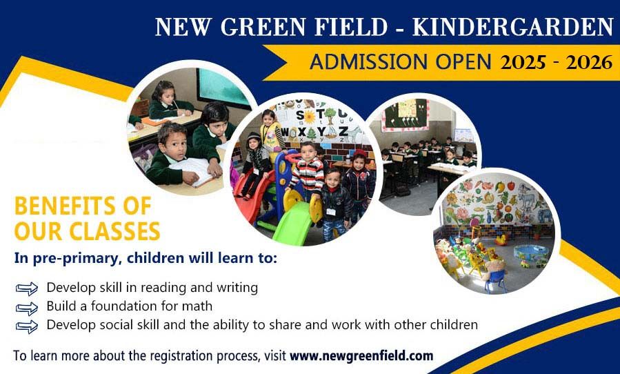 The New Green Field Public Academy photo 4