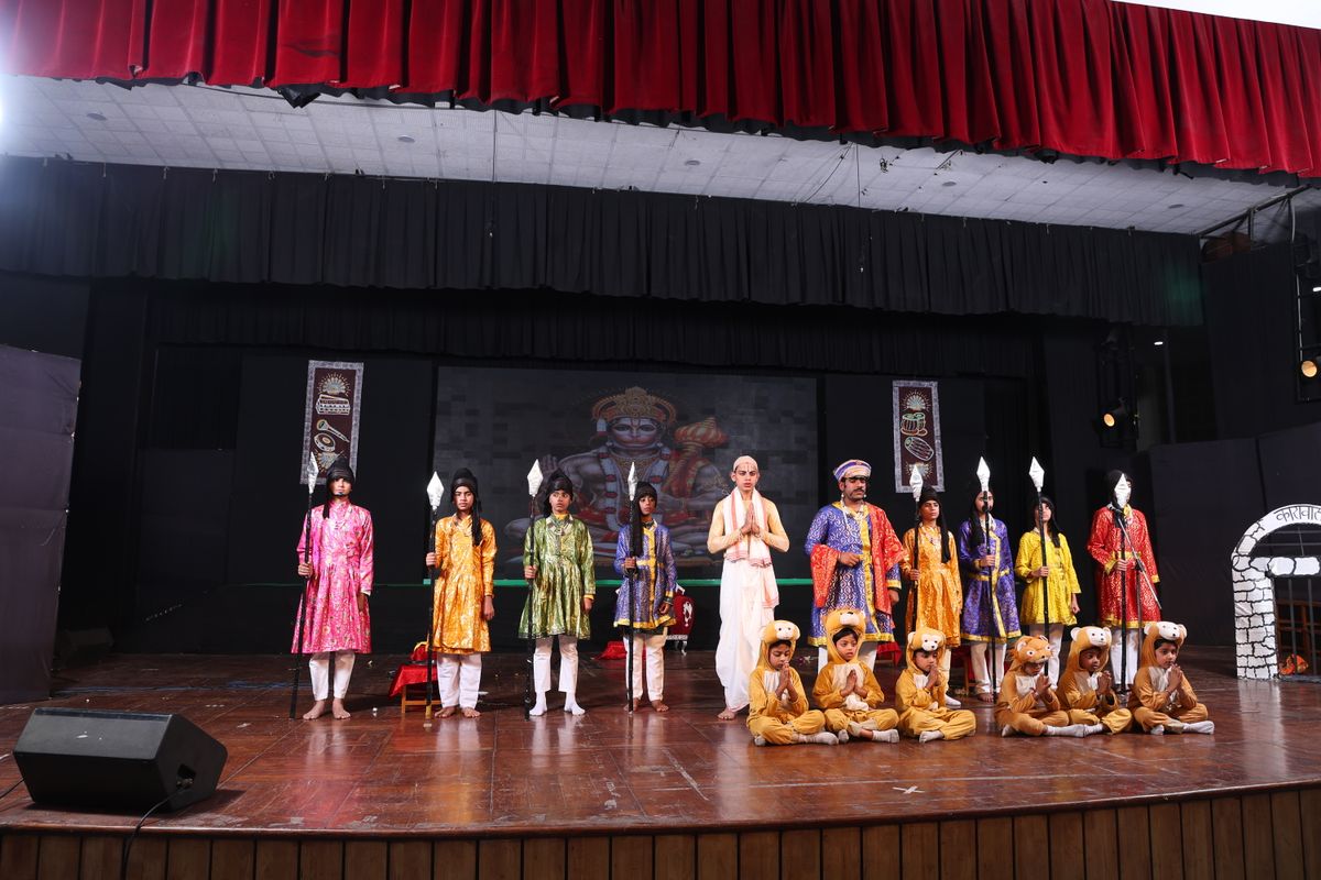 Bal Niketan H. S. School photo 1