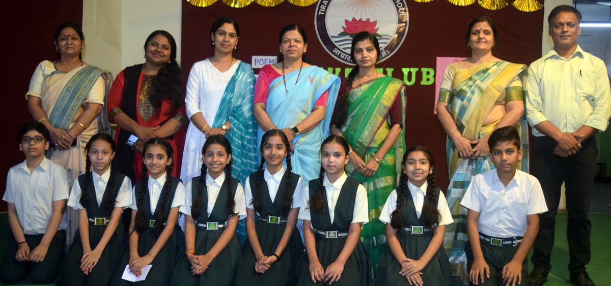 Tirathbai Kalachand School photo 4