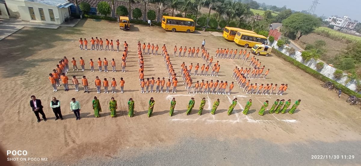 Scholar International Public School photo 3